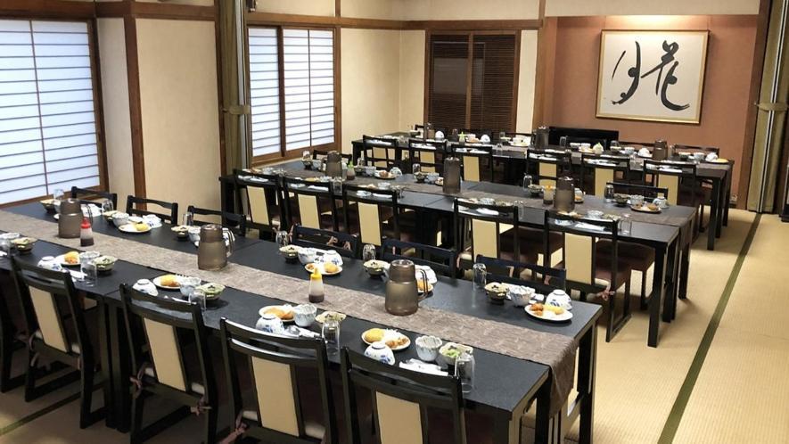 Kagetsu Ryokan Shizuoka Eksteriør billede