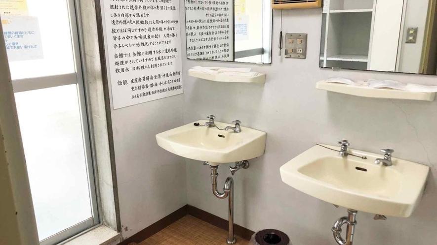 Kagetsu Ryokan Shizuoka Eksteriør billede